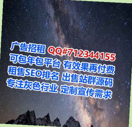 市南供卵大健康事务所